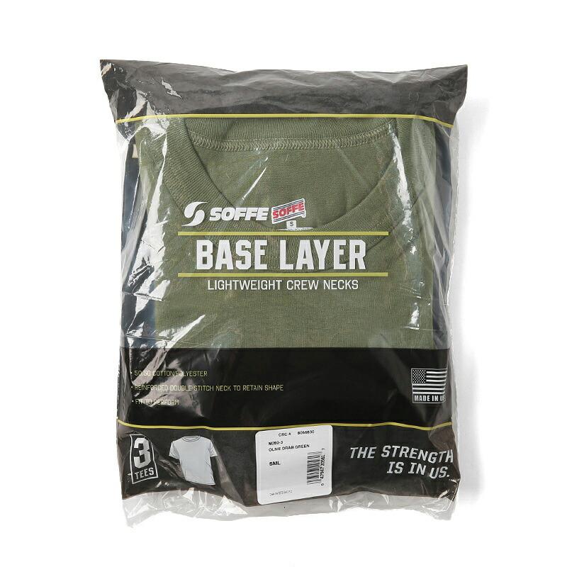 Apparel - Tops - Base Layer - Soffe 50/50 Military USMC MARPAT T-Shirt Undershirt 3-Pack - OD Green