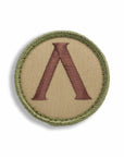 Supplies - Identification - Morale Patches - Mil-Spec Monkey Lambda Shield Patch