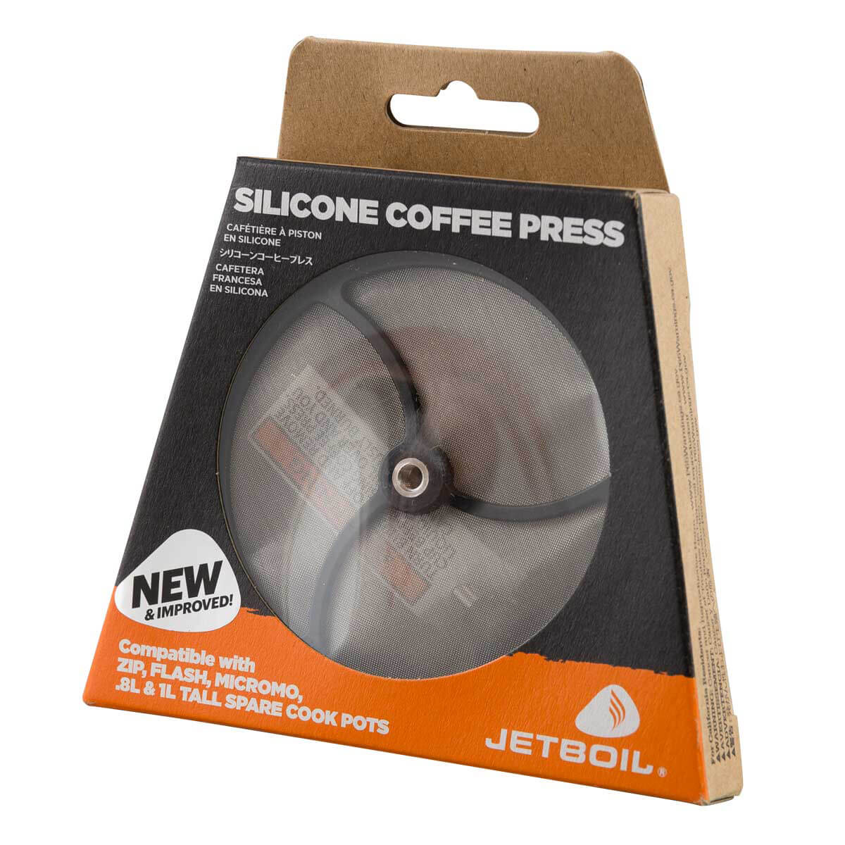 Supplies - Provisions - Drinking Tools - Jetboil Silicone Coffee Press